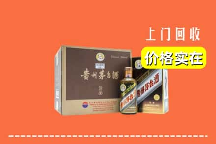 成都回收彩釉茅台酒